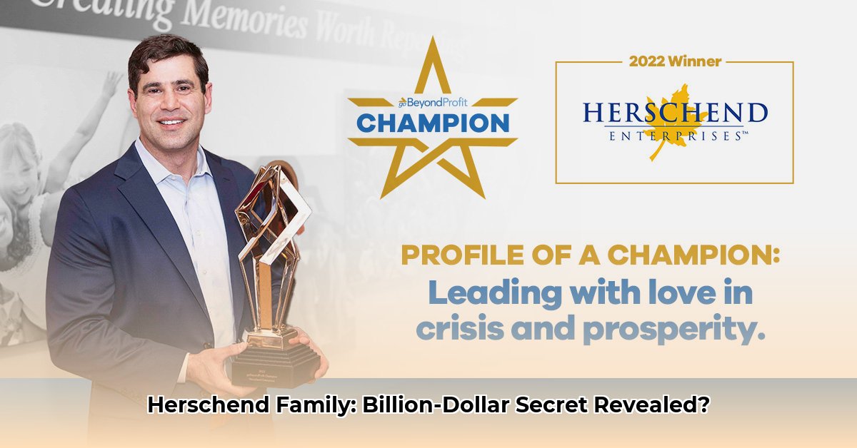 herschend-family-net-worth